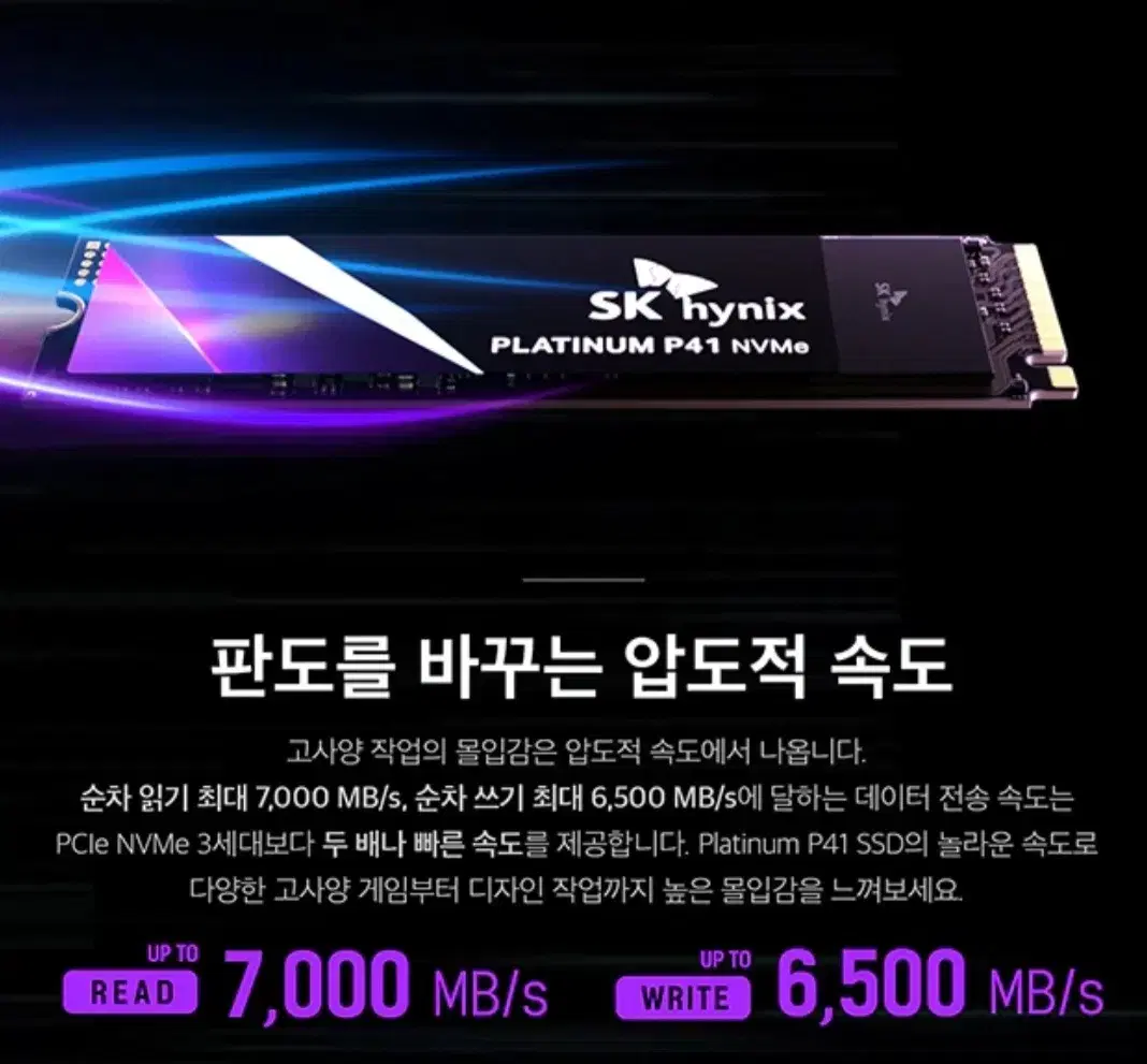 thumbnail-7